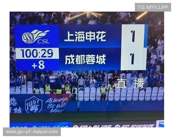 上海海港双线压力大，亚冠和中超差距拉大