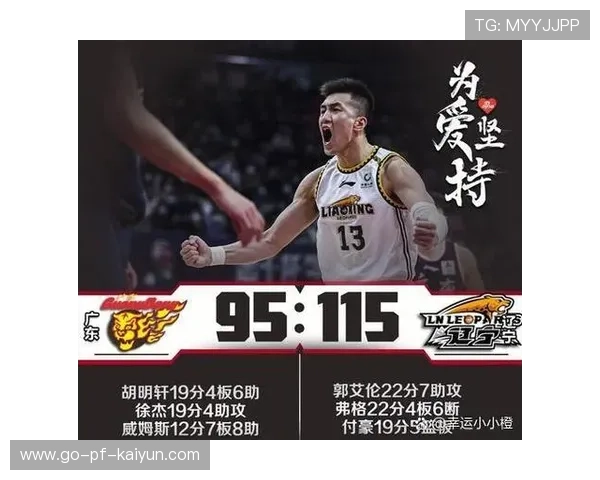 快船季后赛策略：如何用防守强度牵制对手核心发挥